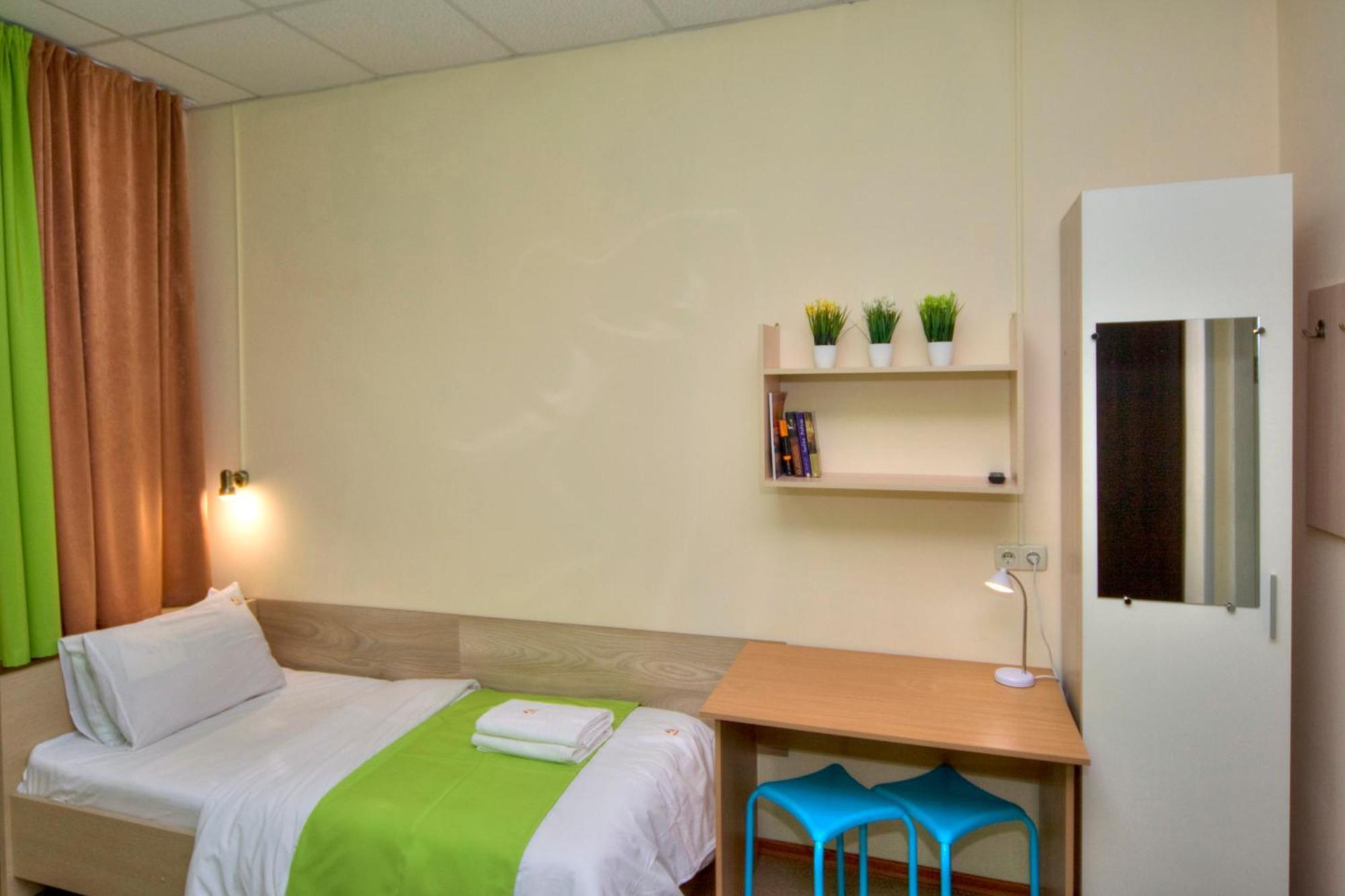 Hostel Podolski Plus Киев Номер фото